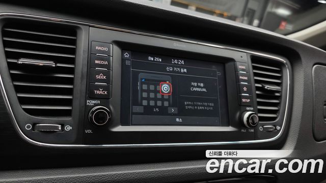 Kia Carnival 9-Seater Luxury 2019 — фото 14