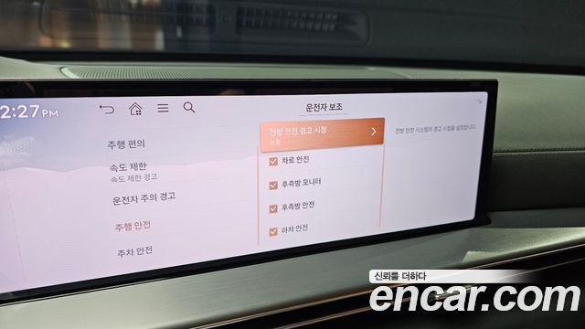 Genesis GV80 2.5T Gasoline AWD 2024 — фото 17