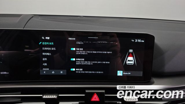 Kia Sportage (V) Gasoline 1.6 Turbo 2WD Noblesse 2026 — фото 16