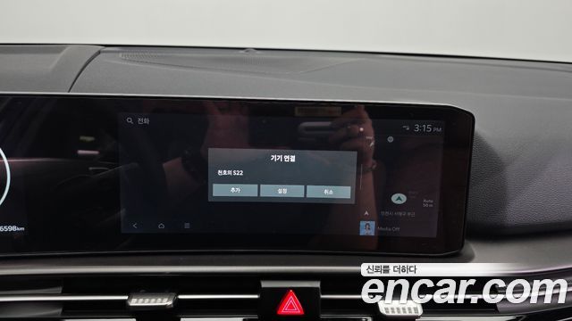 Kia Sportage (V) Gasoline 1.6 Turbo 2WD Noblesse 2026 — фото 27