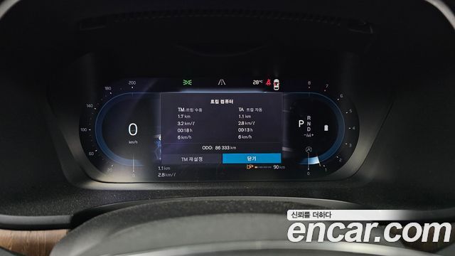 Volvo S90 B6 AWD Ultimate Bright 2023 — фото 8