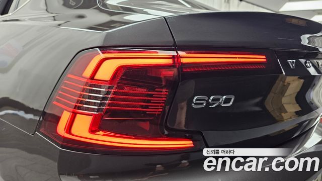 Volvo S90 B6 AWD Ultimate Bright 2023 — фото 23