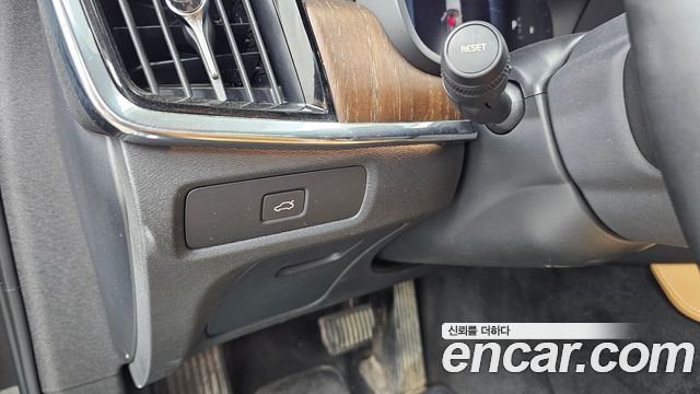 Volvo S90 B6 AWD Ultimate Bright 2023 — фото 28