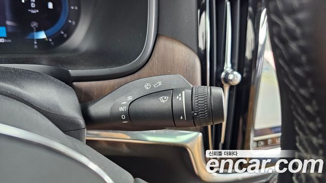 Volvo S90 B6 AWD Ultimate Bright 2023 — фото 29