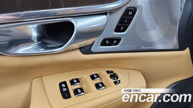 Volvo S90 B6 AWD Ultimate Bright 2023 — фото 30