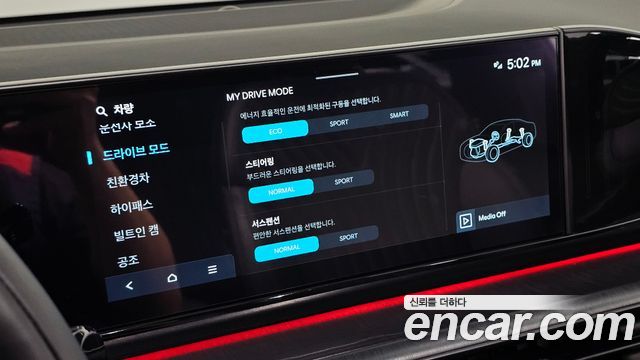 Hyundai Grandeur Hybrid (GN7) Calligraphy 2025 — фото 27