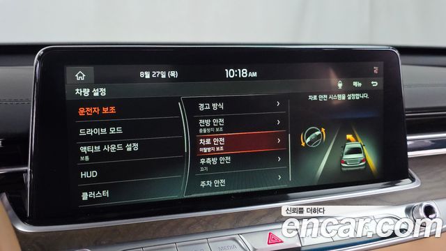 Kia K9 3.8 GDI AWD Best SelectionⅡ 2021 — фото 19