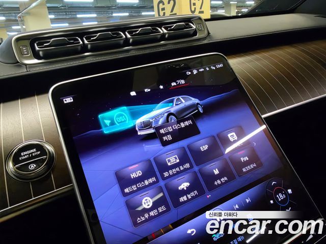 Mercedes-Benz S-Class (W223) Maybach S680 4MATIC 2025 — фото 19
