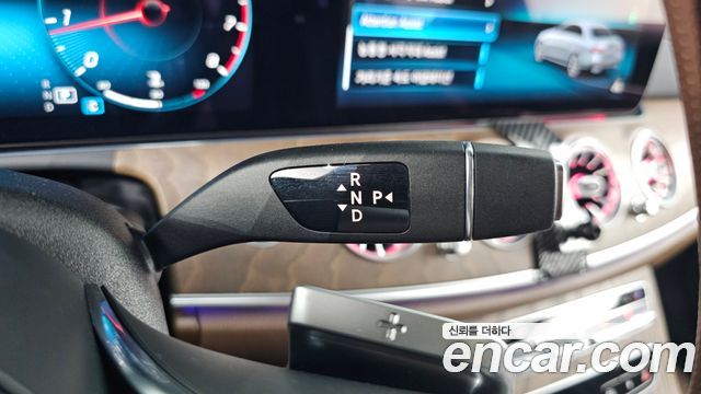 Mercedes-Benz E-Class (W213) E250 Exclusive 2023 — фото 9
