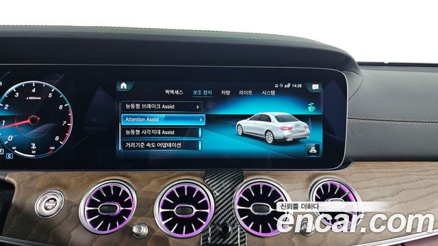 Mercedes-Benz E-Class (W213) E250 Exclusive 2023 — фото 16