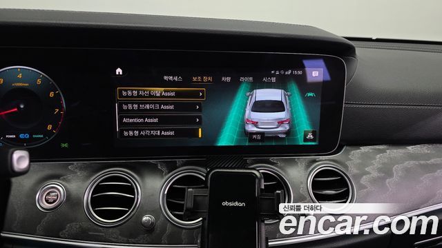 Mercedes-Benz E-Class (W213) E350 4MATIC AMG Line 2022 — фото 20