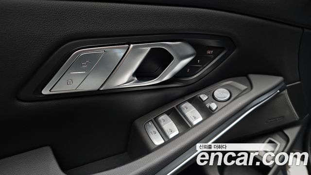 BMW 3 Series (G20) 320i M Sport 2026 — фото 33