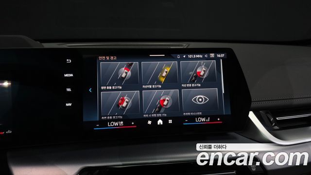 BMW X1 (U11) xDrive 20i M Sport 2025 — фото 16