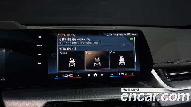 BMW X1 (U11) xDrive 20i M Sport 2025 — фото 35