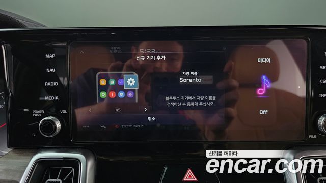 Kia Sorento (IV) Diesel 2.2 2WD Prestige 2021 — фото 15