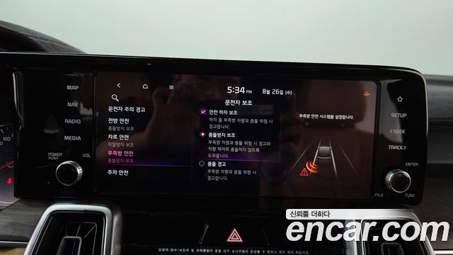 Kia Sorento (IV) Diesel 2.2 2WD Prestige 2021 — фото 33