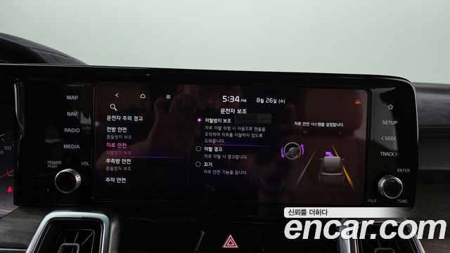 Kia Sorento (IV) Diesel 2.2 2WD Prestige 2021 — фото 34