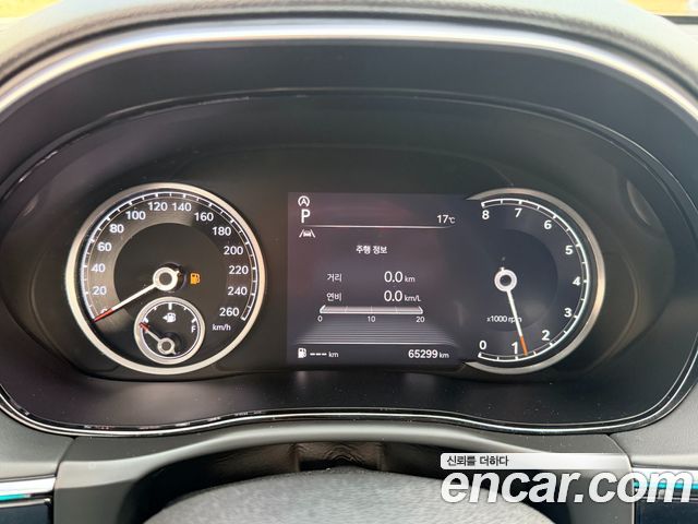 Genesis GV70 2.5T Gasoline 2WD 2022 — фото 8
