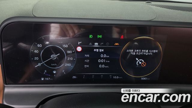 Kia Seltos Gasoline 1.6 Turbo 2WD Signature 2023 — фото 8