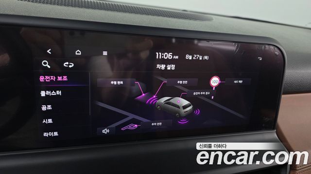 Kia Seltos Gasoline 1.6 Turbo 2WD Signature 2023 — фото 28