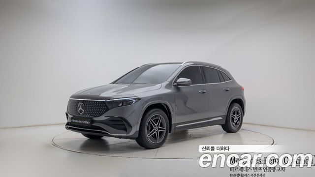 Mercedes-Benz EQA (H243) EQA250 AMG Line
