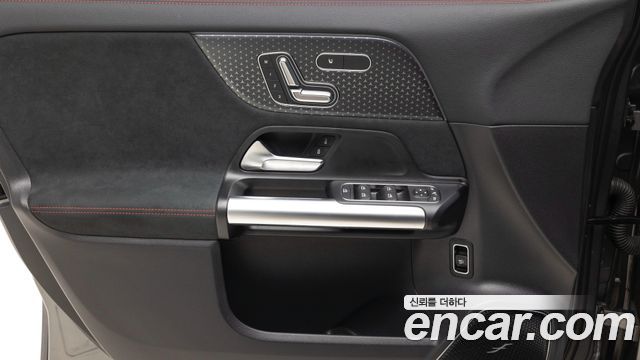 Mercedes-Benz EQA (H243) EQA250 AMG Line 2025 — фото 15