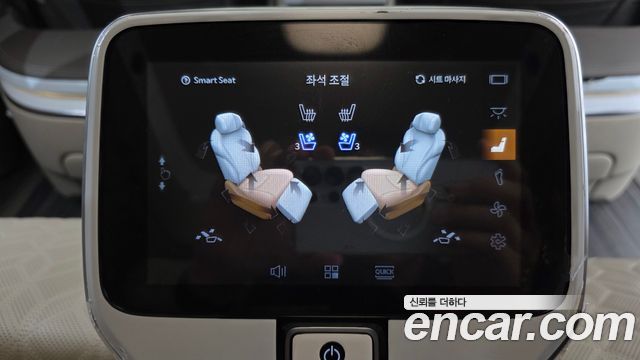 Kia Carnival (IV) HEV 4-Seater Hi Limousine Signature 2026 — фото 31