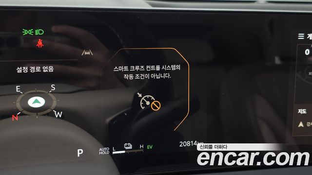 Kia K8 Hybrid Signature 2025 — фото 37