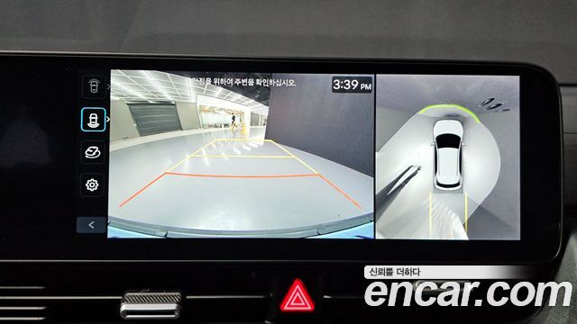 Hyundai Ioniq 5 Long Range Prestige 2025 — фото 15