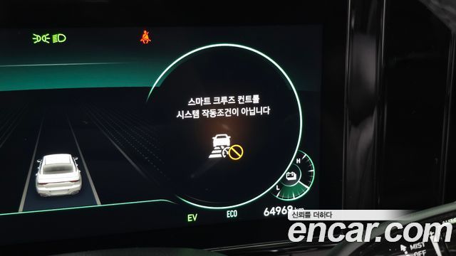 Hyundai Grandeur Hybrid (IG) Le Blanc 2023 — фото 29