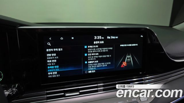 Hyundai Grandeur Hybrid (IG) Le Blanc 2023 — фото 34