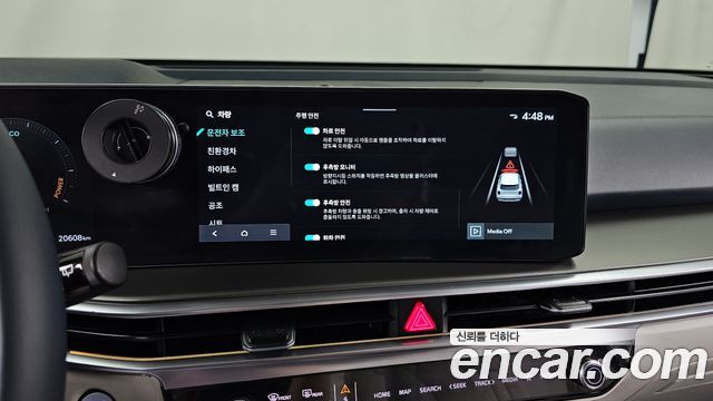 Kia Sorento (IV) HEV 1.6 2WD Gravity 2024 — фото 16