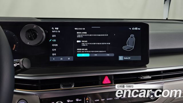 Kia Sorento (IV) HEV 1.6 2WD Gravity 2024 — фото 35