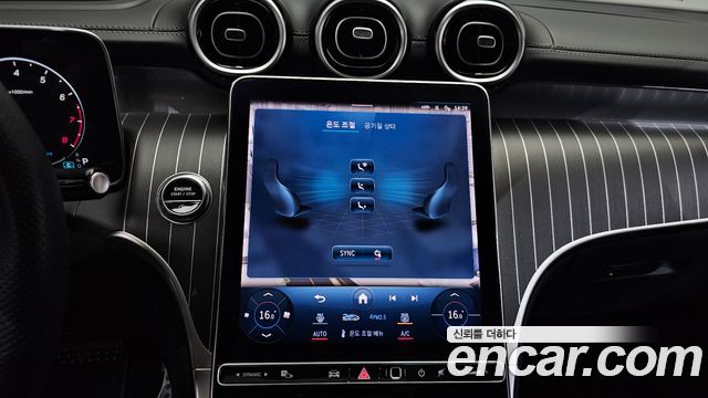 Mercedes-Benz GLC-Class (X254) GLC300 4MATIC Coupe 2024 — фото 16