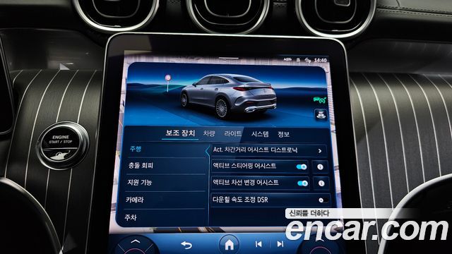 Mercedes-Benz GLC-Class (X254) GLC300 4MATIC Coupe 2024 — фото 31