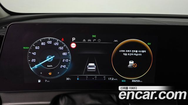 Kia Sportage Hybrid (V) Signature 4WD 2024 — фото 8