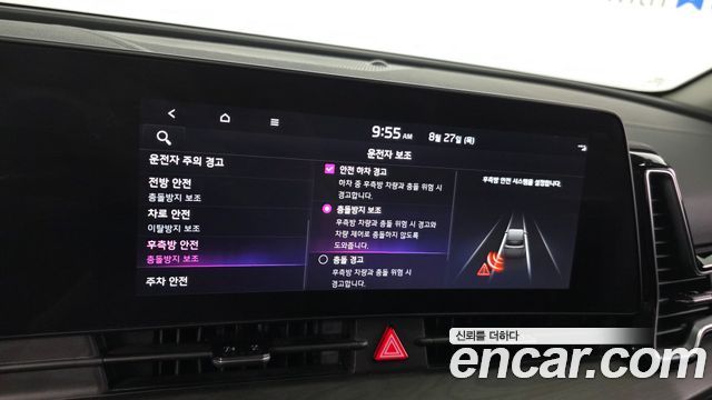 Kia Sportage Hybrid (V) Signature 4WD 2024 — фото 15