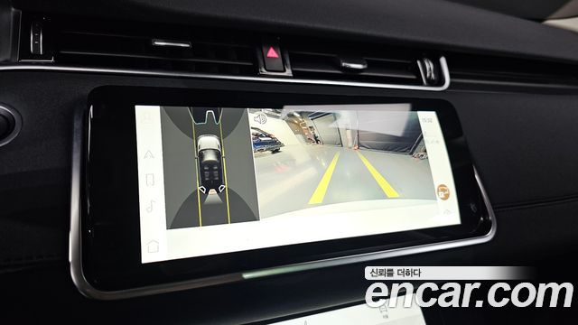 Land Rover Range Rover Evoque (II) P250 SE 2022 — фото 15