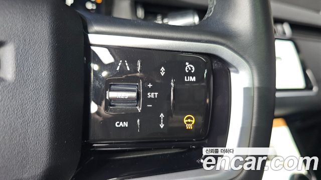 Land Rover Range Rover Evoque (II) P250 SE 2022 — фото 17
