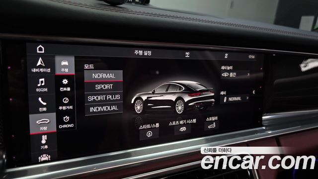 Porsche Panamera (971) 2.9 4S 2018 — фото 37