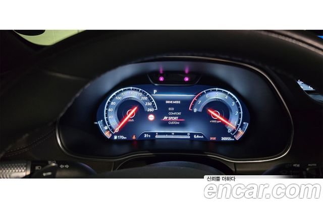 Genesis GV80 3.5T Gasoline 2WD 2022 — фото 8