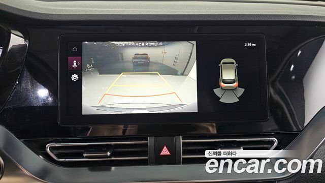 Kia Niro 1.6 HEV Trendy 2022 — фото 13