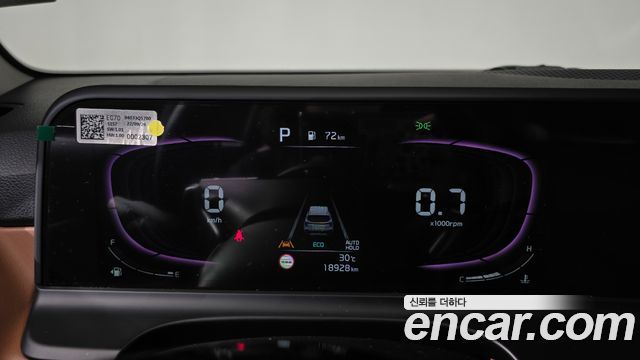 Kia Seltos Gasoline 2.0 2WD Signature 2023 — фото 8