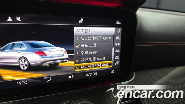 Mercedes-Benz E-Class (W213) E350 4MATIC AMG Line 2019 — фото 18