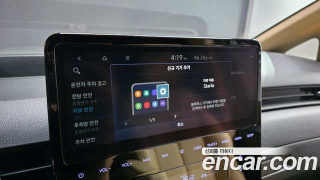 Hyundai Staria Cargo 5-Seater Modern 2022 — фото 20