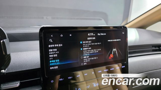 Hyundai Staria Cargo 5-Seater Modern 2022 — фото 21