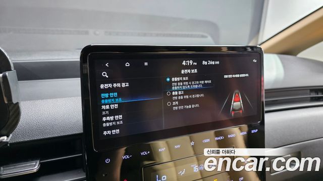 Hyundai Staria Cargo 5-Seater Modern 2022 — фото 22