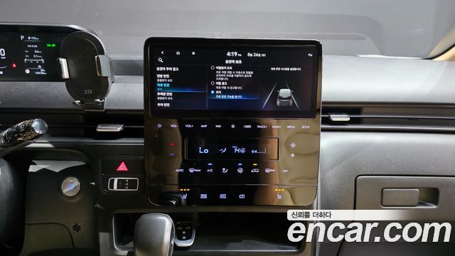 Hyundai Staria Cargo 5-Seater Modern 2022 — фото 23