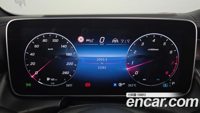 Mercedes-Benz GLC-Class (X254) GLC300 4MATIC AMG Line 2024 — фото 8