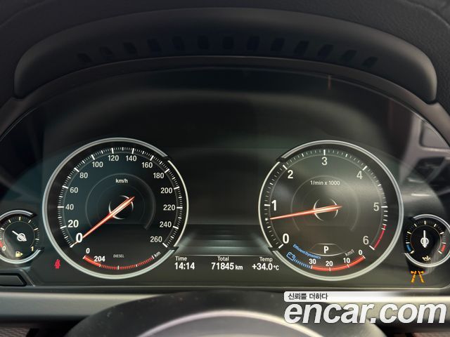 BMW 6 Series (F12) 640d xDrive M Sport Gran Coupe 2017 — фото 7